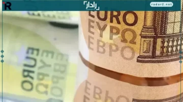 اليورو يتخطى 55 جنيه في مصر والبنوك تفاجئ الجميع بأسعار صادمة